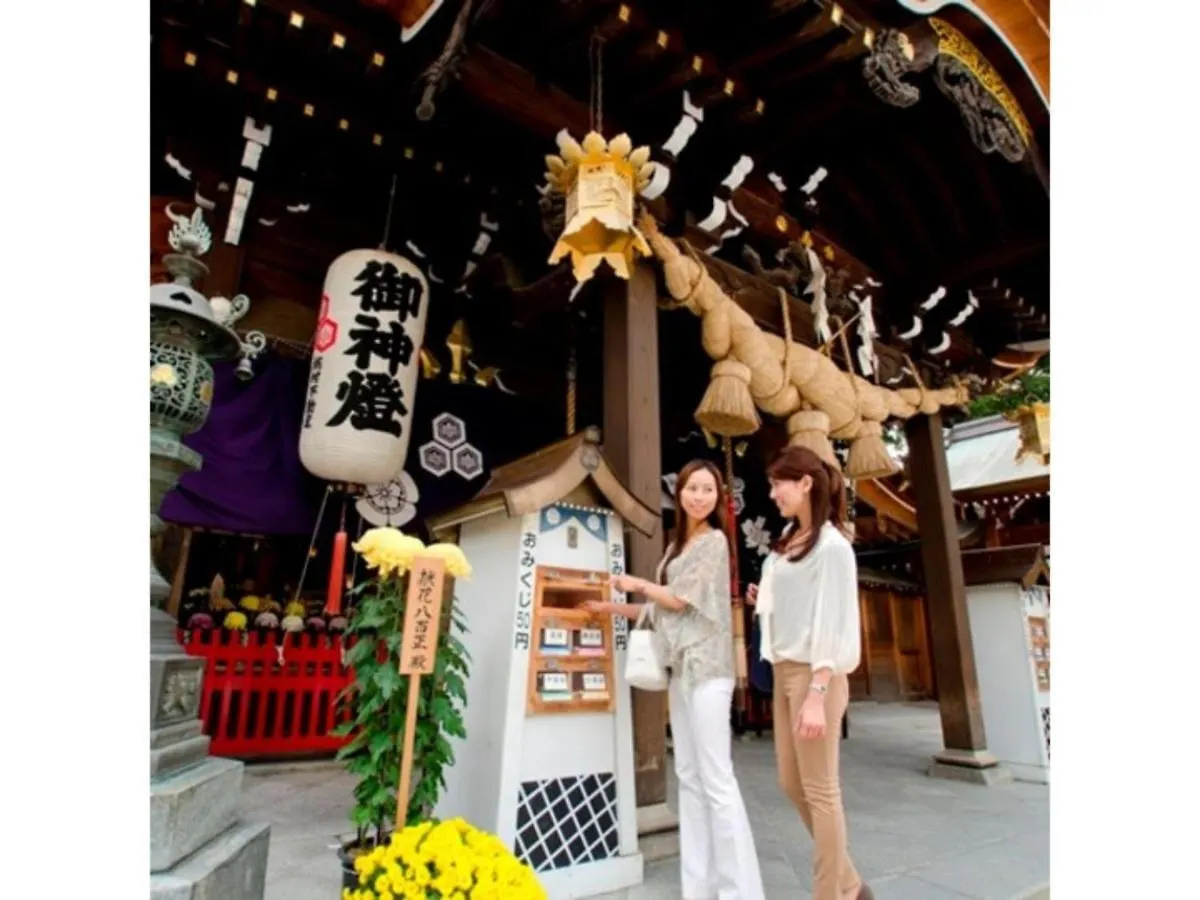 Hotel Halrotto Fukuoka Hakata - Vacation Stay 04185V Ιαπωνία