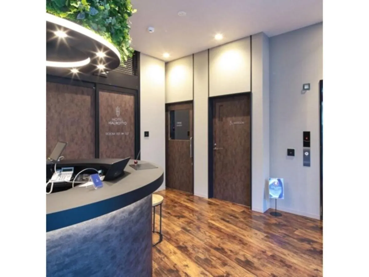 Hotel Halrotto Fukuoka Hakata - Vacation Stay 04185V