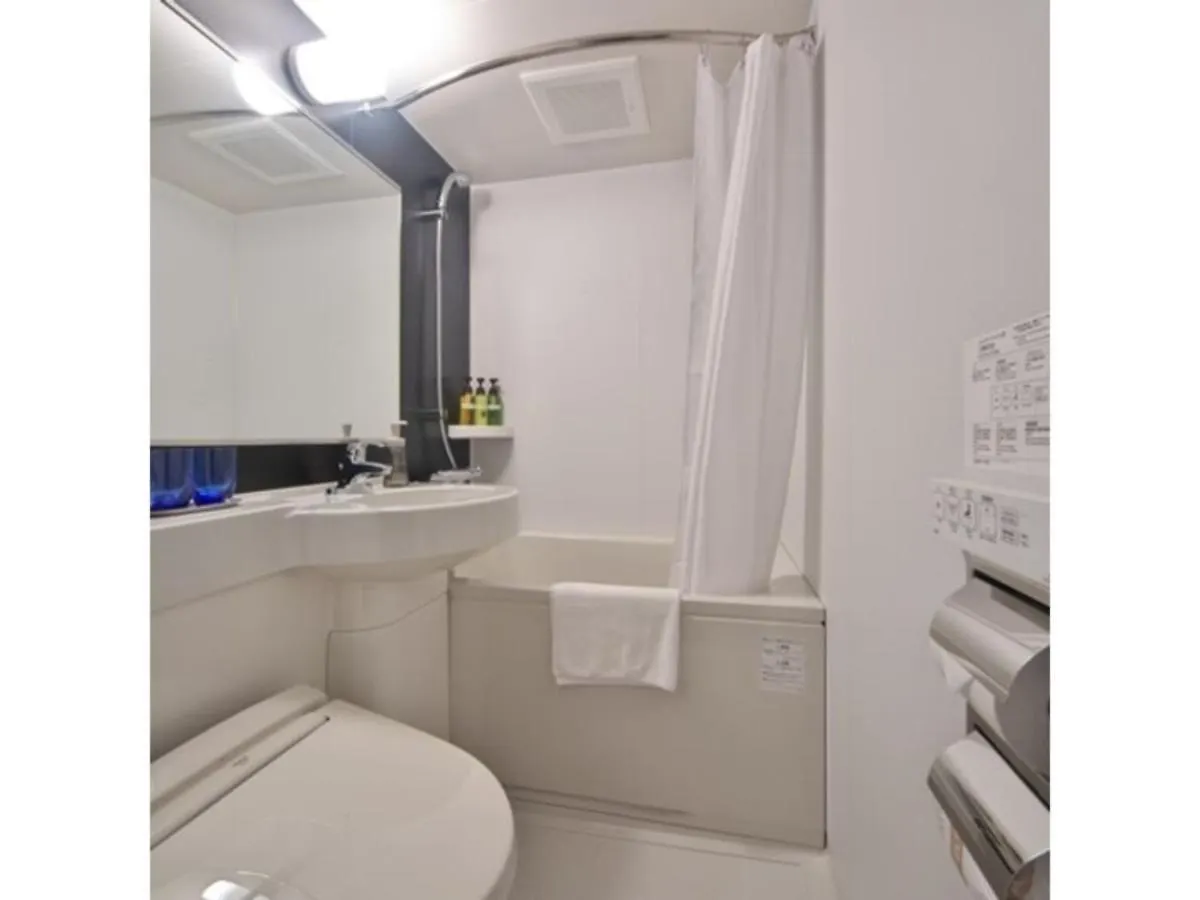 Hotel Halrotto Fukuoka Hakata - Vacation Stay 04185V Japán
