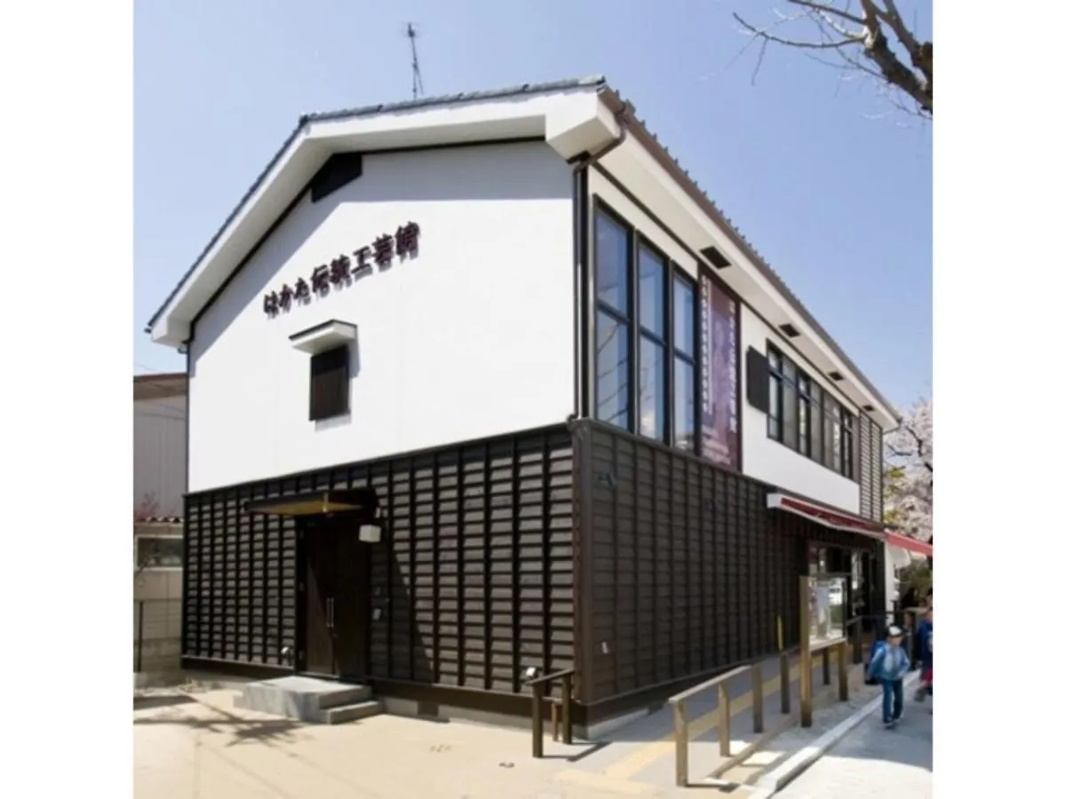 Hotel Halrotto Fukuoka Hakata - Vacation Stay 04185V