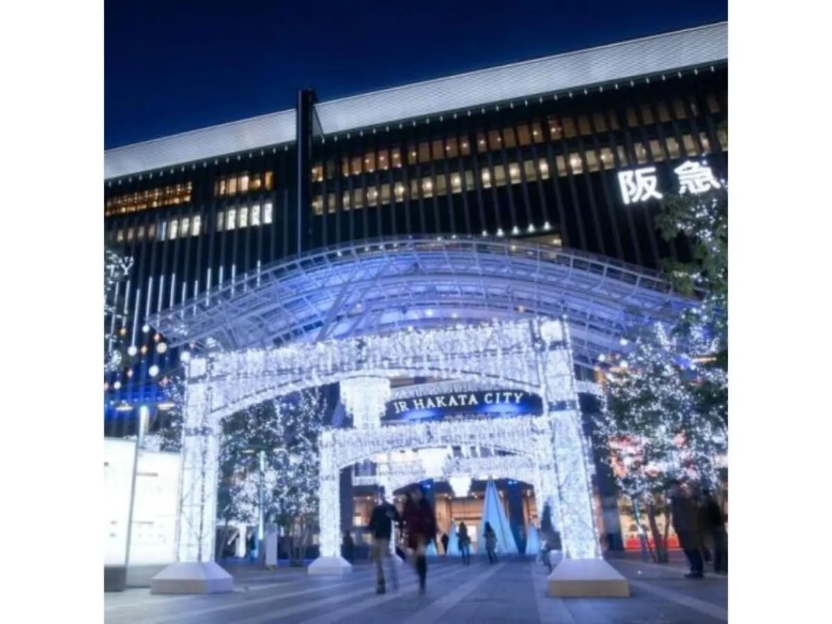Hotel Halrotto Fukuoka Hakata - Vacation Stay 04185V 0*,  Japán