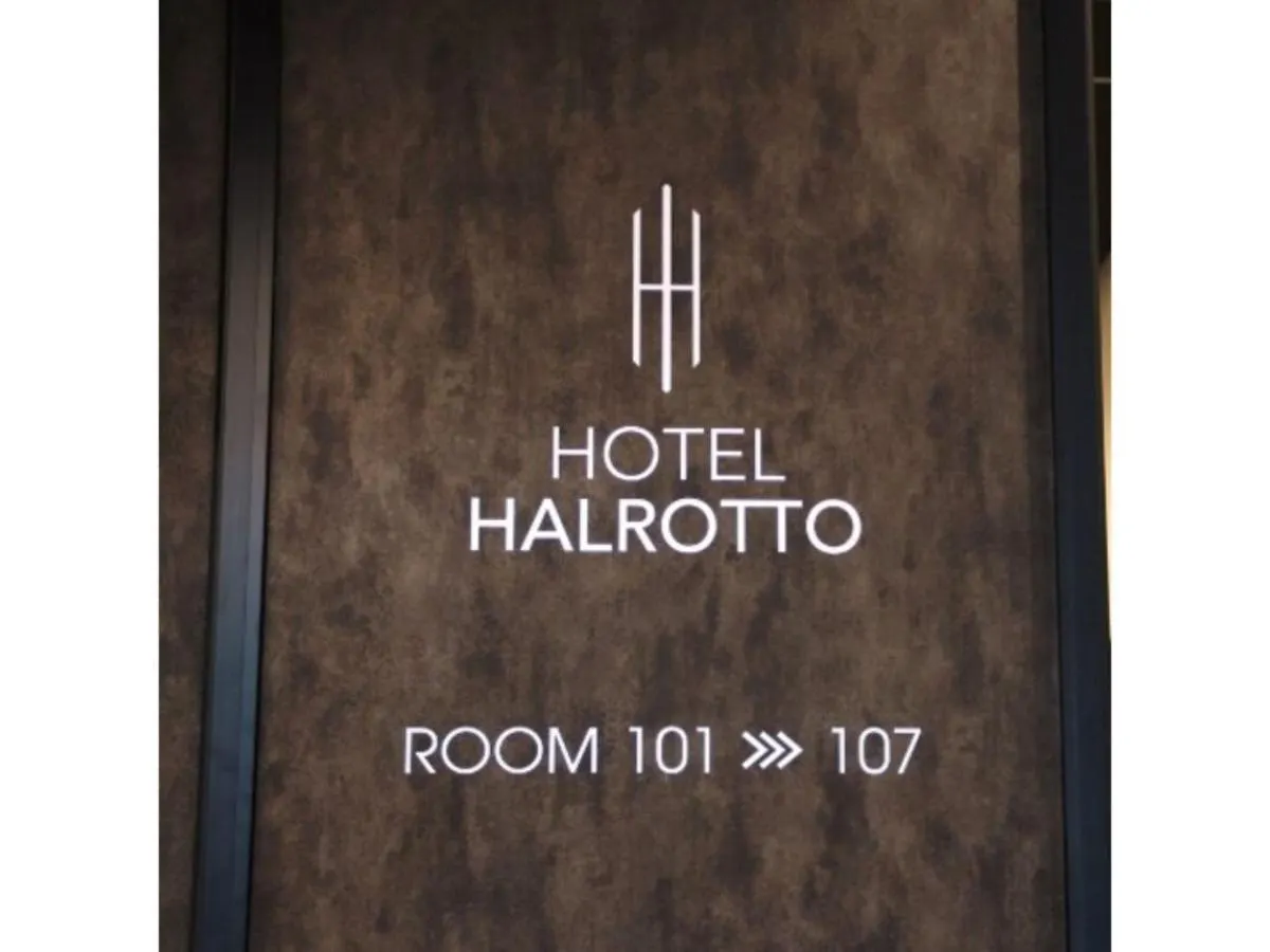 Hotel Halrotto Fukuoka Hakata - Vacation Stay 04185V