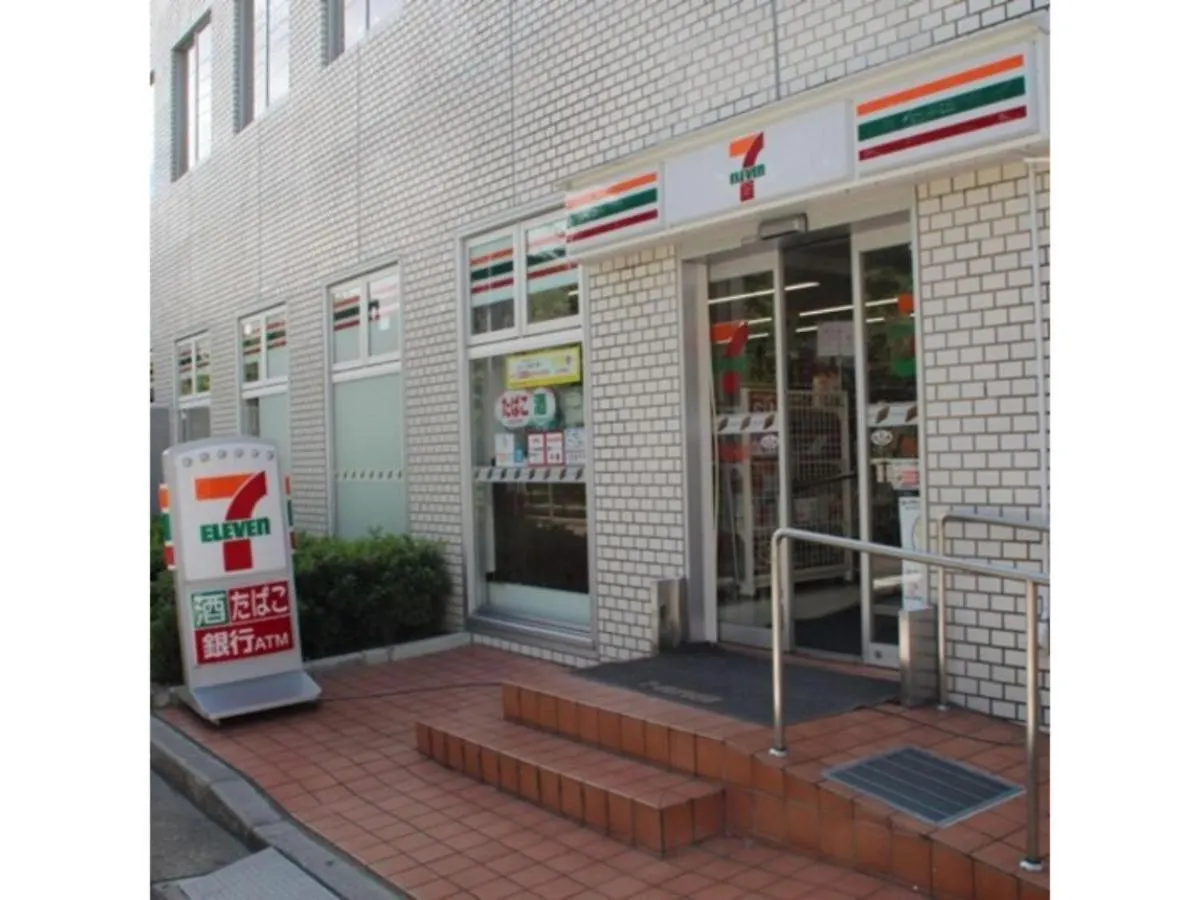 Hotel Halrotto Fukuoka Hakata - Vacation Stay 04185V